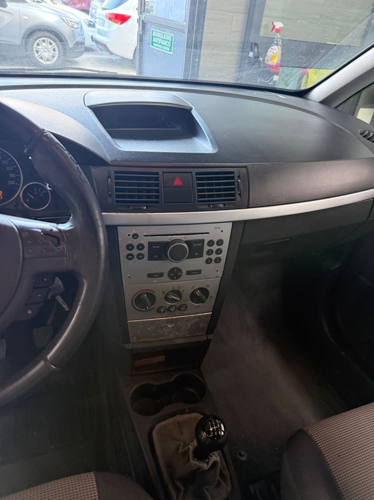 Opel Meriva 1.7 DTI Cosmo — foto aggiuntiva